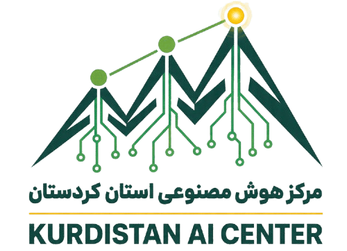 لوگو سایت مرکز هوش مصنوعی استان کردستان